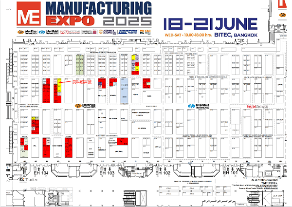 微信圖片_20250604092152 微信圖片_20250604092152