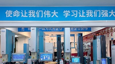 超聲波焊接機(jī)十大品牌：靈科超聲波實(shí)力上榜！