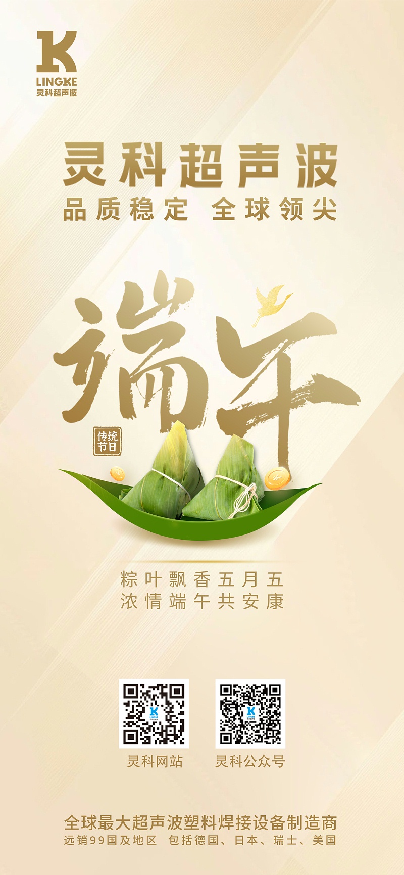 微信圖片_20240607105739 微信圖片_20240607105739