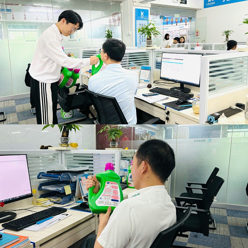 微信圖片_20240607163905 微信圖片_20240607163905